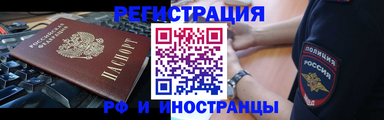 пропишу в квартире в Сосновке